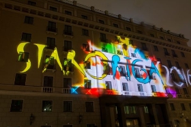Aicina pieteikties tirdzniecībai gaismas festivāla “Staro Rīga 2017” norises laikā