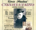 Izstāde "Čaks iet uz kino"