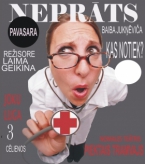 PAVASARA NEPRĀTS