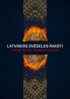 Izstāde „Latviskās dvēseles raksti” Rīgas mākslas telpā