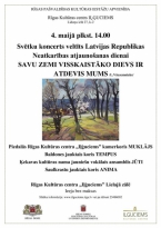 SAVU VISSKAISTĀKO ZEMI DIEVS IR ATDEVIS MUMS /L.Vāczemnieks/