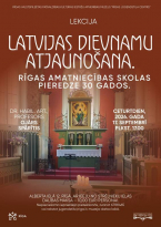 Prof., Dr. habil. art. Ojāra Spārīša lekcija  “Latvijas dievnamu atjaunošana. Rīgas Amatniecības skolas pieredze 30 gados.”