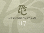 Aleksandra Čaka 117. dzimšanas dienas svinības izstāžu zālē “Rīgas mākslas telpa”