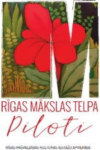 Izstāžu zāles “Rīgas mākslas telpa” bērnu izglītojošās programmas nodarbība  “Krāsu košums”