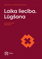 1991. gada barikāžu aizstāvju atceres dienai veltīts koncerts “Laika liecība. Lūgšana”
