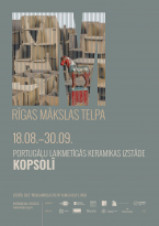 Portugāļu laikmetīgās keramikas izstāde "Kopsolī"