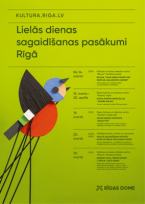 Tuvojas pavasara saulgriežu – Lielās dienas – atzīmēšana Rīgā