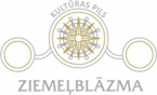 Rīgas pašvaldības kultūras iestāžu apvienība piedāvā darbu Kultūras pils „Ziemeļblāzma” direktores vietniekam (cei)