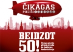 ČIKĀGAS PIECĪŠI aicina uz sadziedāšanos 20. augustā, "Rīgai – 810" svētku lielkoncertā MEISTARS. DZIESMA. LEĢENDA. Mežaparka Lielajā estrādē!
