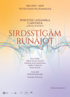 Koklētāju ansambļa CANTATA 15 gadu jubilejas koncerts “Sirdsstīgām runājot”.