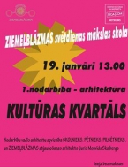 ZIEMEĻBLĀZMAS SVĒTDIENAS MĀKSLAS SKOLA
