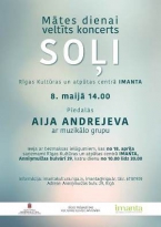Mātes dienai veltīts koncerts "SOĻI"