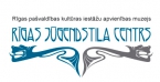 Rīgas pašvaldības kultūras iestāžu apvienība piedāvā darbu -  muzeja „Rīgas Jūgendstila centrs” (Alberta iela 12, Rīga) ekskursiju gidam/ei