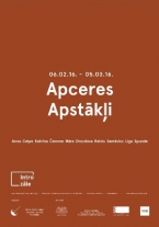 Rīgas mākslas telpa uzsāk jaunrades programmu “Intro”,  februārī aicina apmeklēt jauno mākslinieku izstādi „Apceres apstākļi”