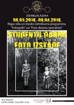 Kultūras pilī “Ziemeļblāzma” notiks foto izstāde “Gadalaiki”