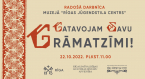 Radošā darbnīca “Gatavojam savu grāmatzīmi!” muzejā “Rīgas Jūgendstila centrs”
