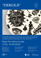 Exhibition "Decal"