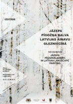 Izstāde “Jāzepa Pīgožņa balva Latvijas ainavu glezniecībā”