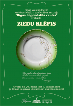 Exhibition “Bouquet of Flowers” by the Riga Art Nouveau Center Museum in Jelgava
