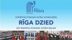 Aicinām apmeklēt Imanta Kokara koru koncertu “Saule pasaulei”,   draudzības koncertus un koru konkursus!
