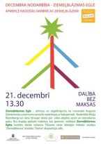 Ziemeļblāzmas svētdienas mākslas skolas decembra nodarbība „Ziemeļblāzmas egle”