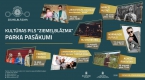 Kultūras pils “Ziemeļblāzma” aicina uz vasaras pasākumiem parkā