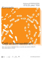 Deju kolektīvu koncerts "Ceļā uz Ziemassvētkiem"