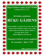 Brīvdabas pasākums „Rūķu gājiens” Iļģuciemā