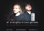 Ziemassvētku koncerts AR ZVAIGŽŅU KLUSO GAISMU