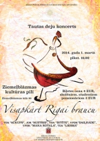 Koncerts VISAPKĀRT RĪGAI BRAUCU! kultūras pilī ZIEMEĻBLĀZMA