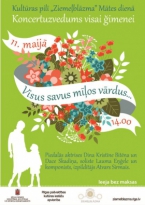 Koncerts VISUS SAVUS MĪĻOS VĀRDUS