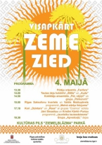 VISAPKĀRT ZEME ZIED
