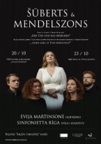 Evija Martinsone un Sinfonietta Rīga stīgu kvartets koncertā “Šūberts un Mendelszons” Rīgas Sv. Pētera baznīcā