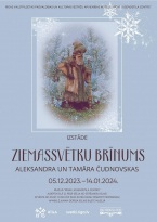 Museum "Riga Art Nouveau Center" invites you to the exhibition "Christmas Miracle"