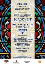 Rīgas pareizticīgo kamerkoris „Blagovest” aicina uz tradicionālu koncertu "Lielā gavēņa laika dziedājumi"