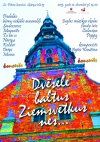 Bērnu vokālo ansambļu koncerts “Dvēsele baltus Ziemassvētkus nes” Rīgas Sv. Pētera baznīcā