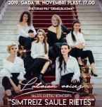 18. novembra svētku koncerts “Simtreiz saule rietēs” kultūras pilī “Ziemeļblāzma”