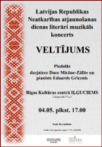 4.maija koncerts "Veltījums"