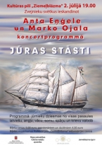 Anta Eņģele un Marko Ojala koncertprogrammā JŪRAS STĀSTI kultūras pilī ZIEMEĻBLĀZMA