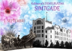 Kultūras pils ZIEMEĻBLĀZMA simtgades svinības
