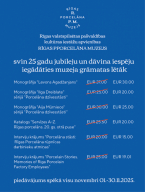 Rīgas Porcelāna muzejs atzīmē 25 gadu jubileju ar īpašām atlaidēm muzeja izdevumiem