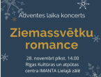 Kultūras centrs “Imanta” aicina uz Pirmās adventes  koncertu “Ziemassvētku romance”