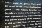 Atceres brīdis komunistiskā genocīda upuru piemiņai pie dzelzceļa stacijas "Šķirotava"