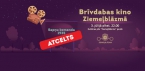 Kultūras pils “Ziemeļblāzma” aicina uz brīvdabas kino vakaru