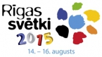 „RĪGA DEJO ROKENROLU!” Rīgas svētkos