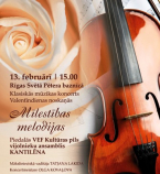 Rīgas Sv. Pētera baznīcā skanēs koncerts “Mīlestības melodijas”