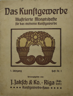 Museum "Riga Art Nouveau Center" gives you a chance to familiarize yourself with the magazine "Die Kunstgewerbe" published in Riga in 1912.