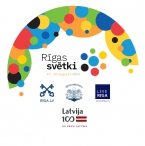 18 и 19 августа приглашаем на мероприятия Праздника Риги на Набережной 11 ноября!