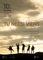 Koncerts “Tu neesi viens”