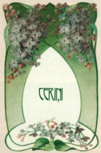 Izstāde “Ceriņi”